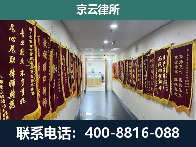 磁-企业展示图